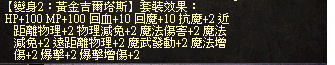 水晶1000戒指.png